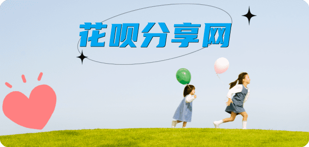宿迁信用卡取现商家秒到账(24小时秒回商家)